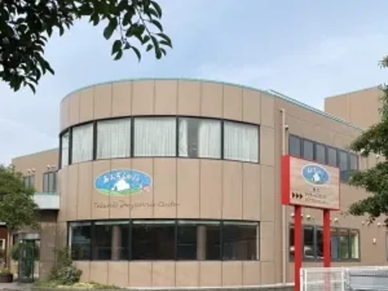 あおぞらの里　徳力ケアプランセンター - 有料老人ホーム in 北九州市小倉南区, 福岡県 photo 2