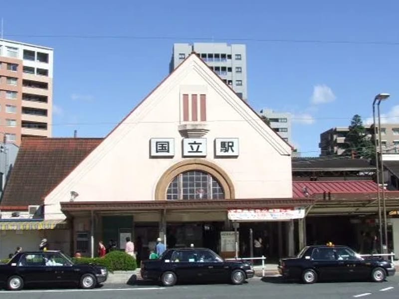 おおきなき国立 - 有料老人ホーム in 国立市, 東京都 photo 2