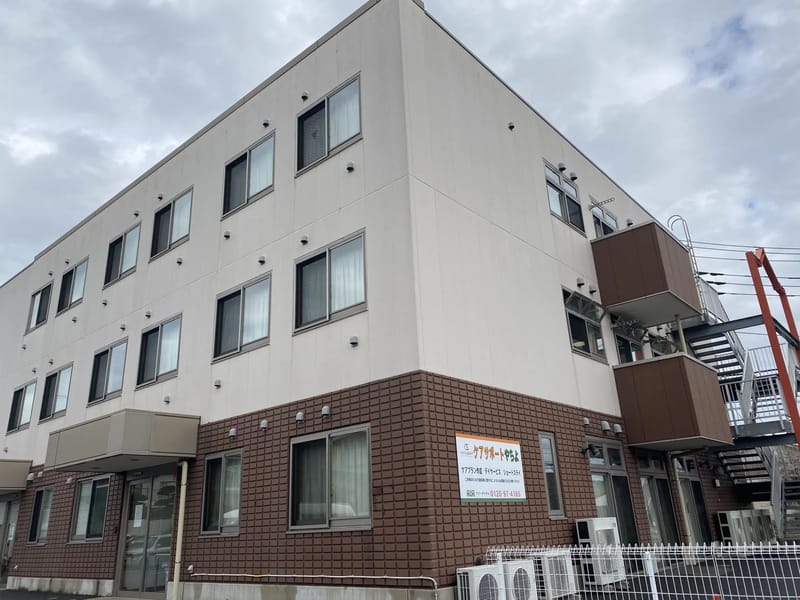 やちよ療養通所介護 - デイサービス in 堺市北区, 大阪府 photo 2