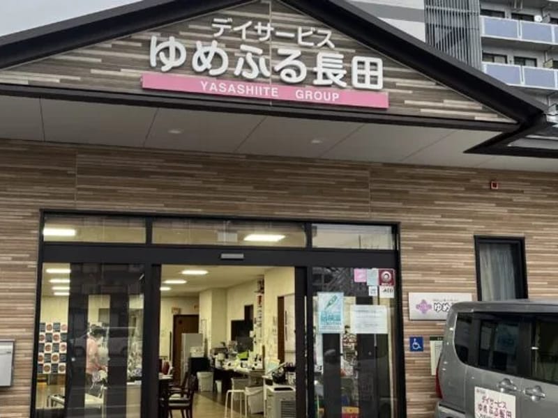 よりどころ・ケア - 有料老人ホーム in 大阪市東住吉区, 大阪府 photo 2
