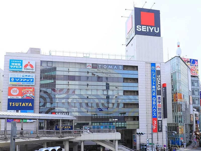 GTLケアプランセンター町田中町 - 有料老人ホーム in 町田市, 東京都 photo 2