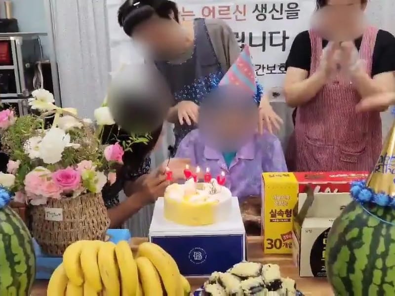 광영사랑요양원 in 광양시, 전라남도 photo 2