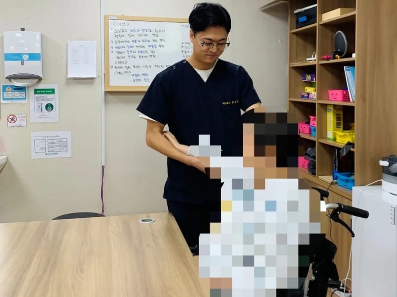 동인천방문요양센터 - 요양원 in 중구, 인천광역시 photo 1