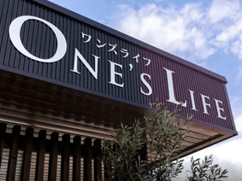 One’s Lifeレンタル - 有料老人ホーム in 藤枝市, 静岡県 photo 2