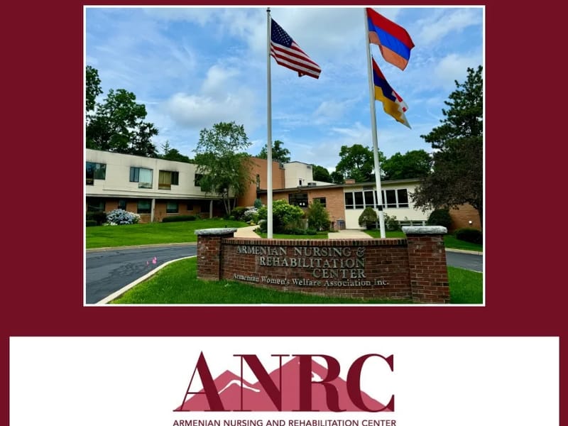 Armenian Nursing & Rehabilitation Center - Nursing Home in Boston, MA photo 3