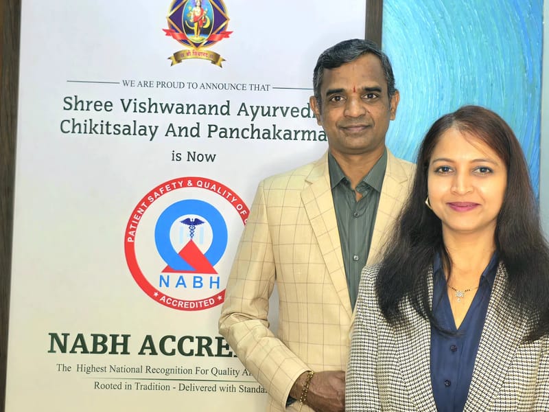 Shree Vishwanand Ayurvedic Chikitsalay and Panchakarma in PUNE, Maharashtra photo 1