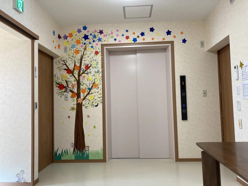 うえのやま訪問看護ステーション - 訪問看護 in 名古屋市, 愛知県 photo 3