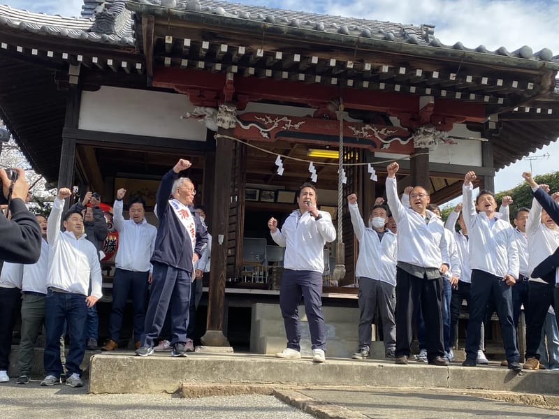 きやっせ　清水 - 有料老人ホーム in 太田市, 群馬県 photo 2