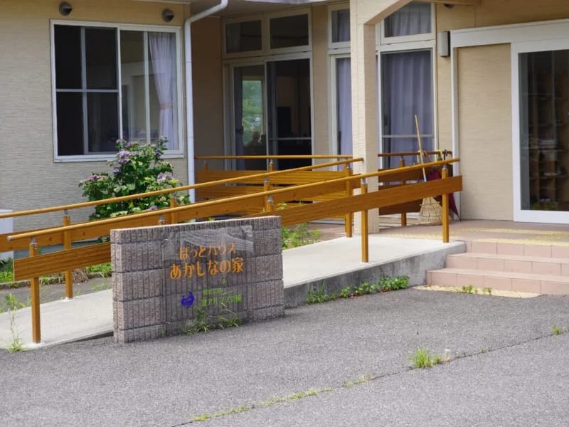 ほっとハウスあかしなの家 - 有料老人ホーム in 安曇野市, 長野県 photo 3
