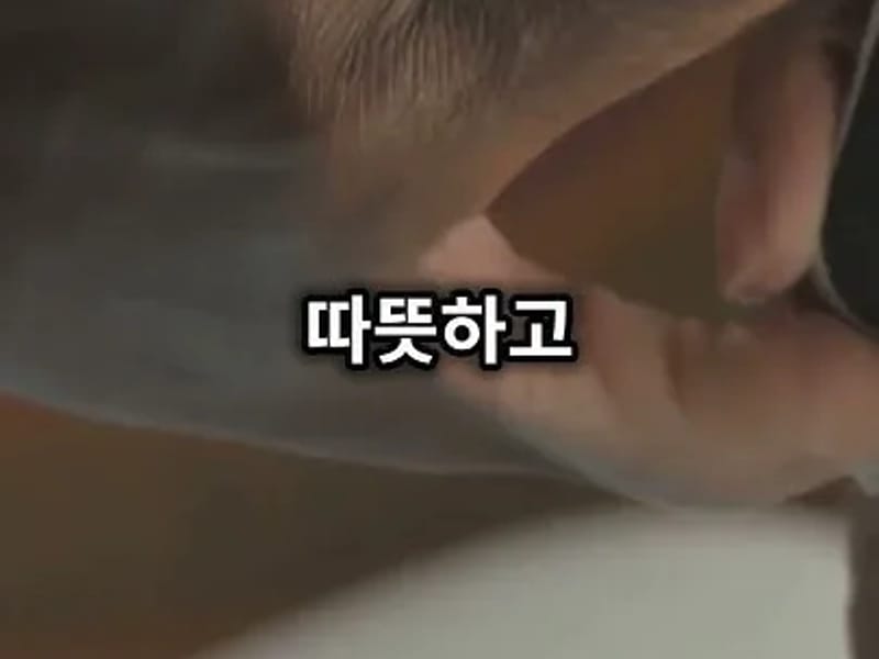 가가한재가노인복지센터 - 요양원 in 은평구, 서울특별시 photo 2
