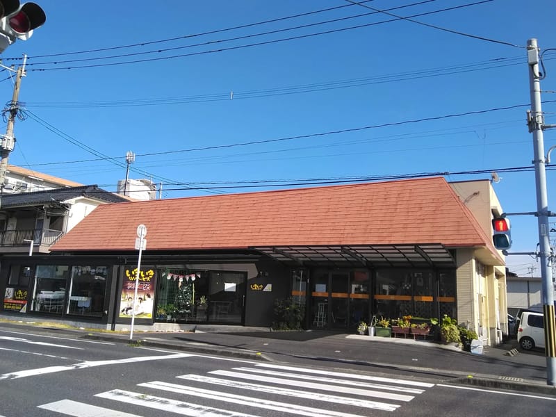 いきいきリハサービス - デイサービス in 鹿児島市, 鹿児島県 photo 2