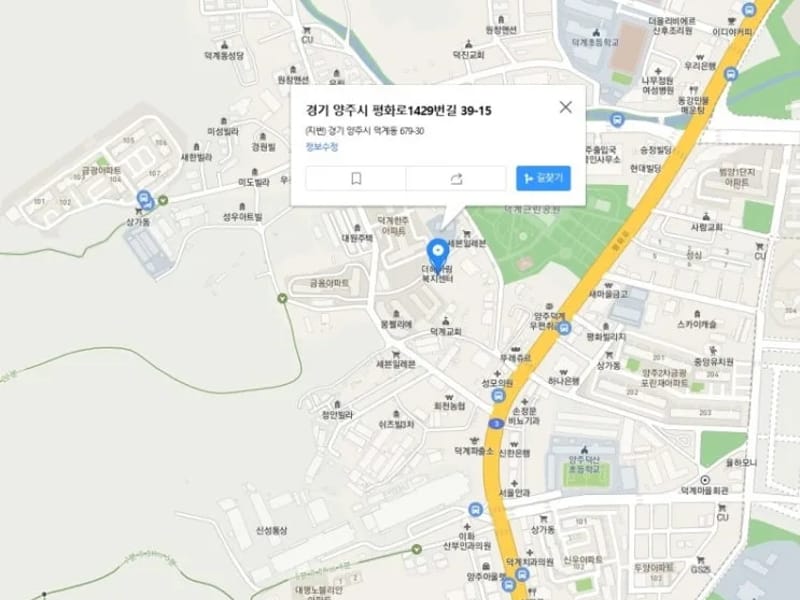 더헤아림재가복지센터 - 방문요양 in 연천군, 경기도 photo 3