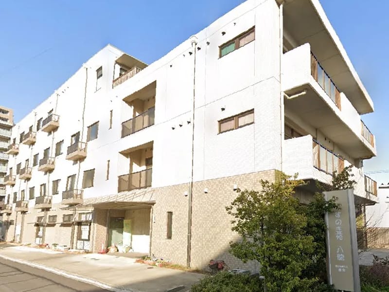 くすのき苑八龍 - 訪問介護 in 名古屋市北区, 愛知県 photo 1