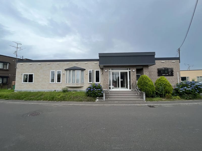 ぐるーぷほーむ樹林 - 有料老人ホーム in 石狩市, 北海道 photo 1