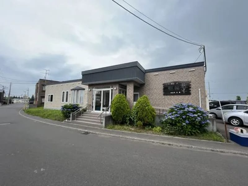 ぐるーぷほーむ樹林 - 有料老人ホーム in 石狩市, 北海道 photo 3