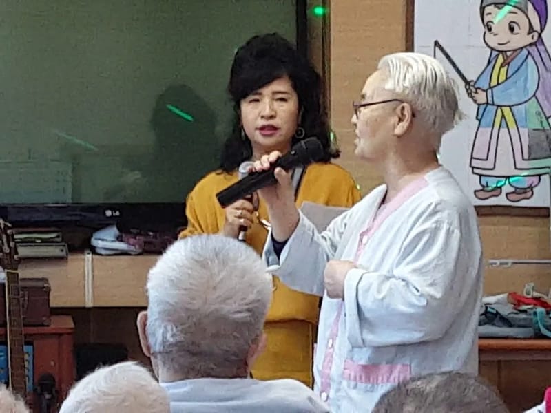 늘샘요양원 - 요양병원 in 포천시, 경기도 photo 2
