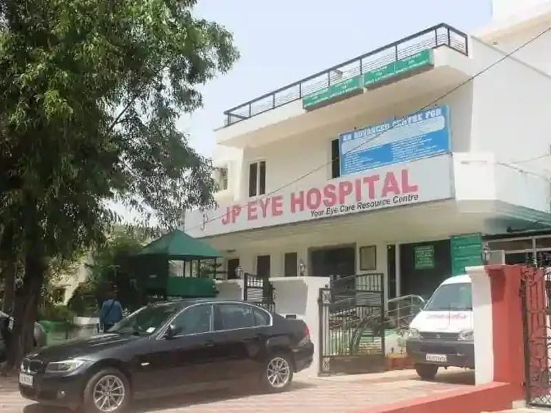 JP Hospital - अस्पताल in Mohali, Punjab photo 3