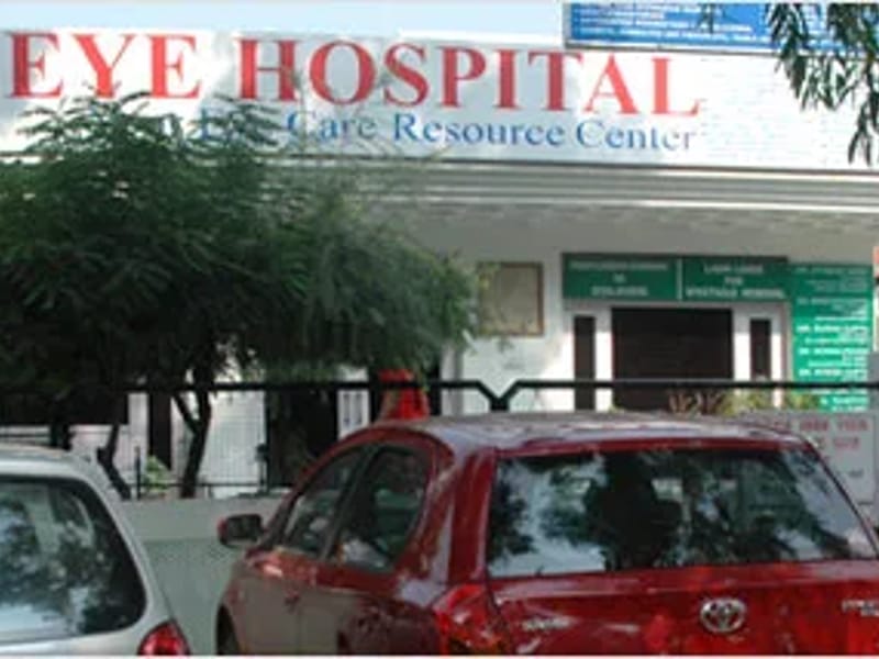 JP Hospital - अस्पताल in Mohali, Punjab photo 2