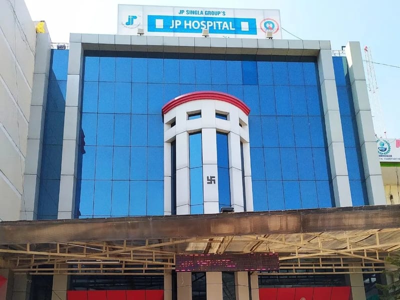 JP Hospital - अस्पताल in Mohali, Punjab photo 1
