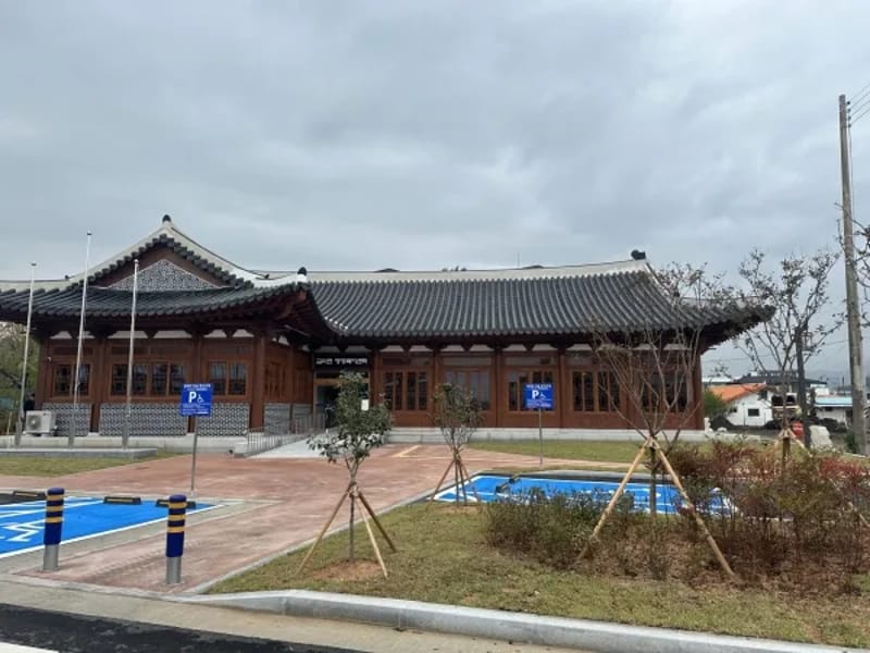 금마재가복지센터 - 방문요양 in 익산시, 전북특별자치도 photo 3