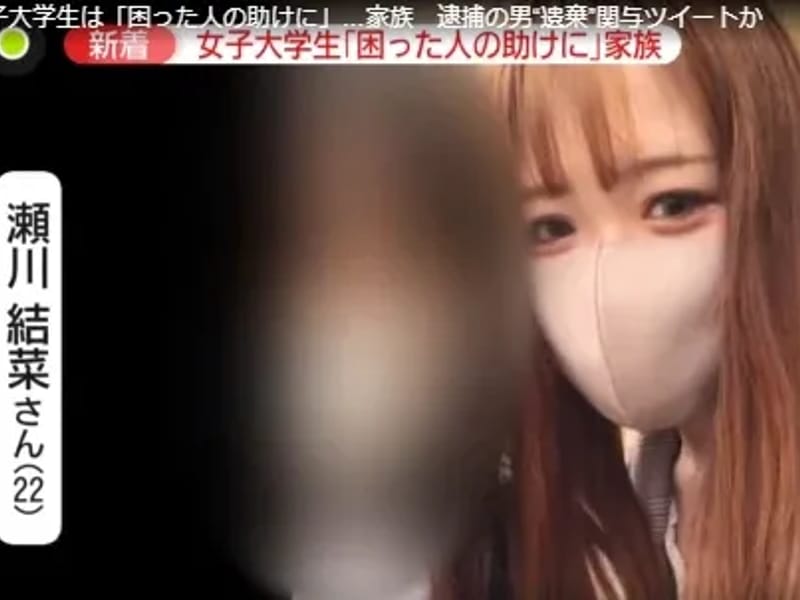 みなみおおだかせいけいけが - 入院リハビリ in 名古屋市緑区, 愛知県 photo 3