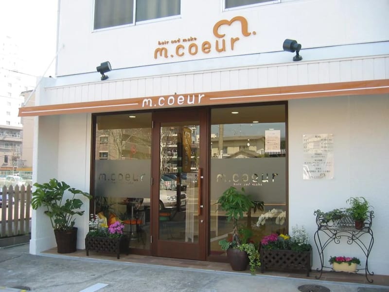 La・Coeur名東 - 有料老人ホーム in 名古屋市名東区, 愛知県 photo 1