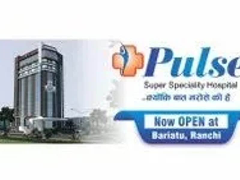 Pulse Super Speciality Hospital, Opp-Bariatu Petrol Pump, Booty Road - अस्पताल in Opp-Bariatu Petrol Pump, Jharkhand photo 2