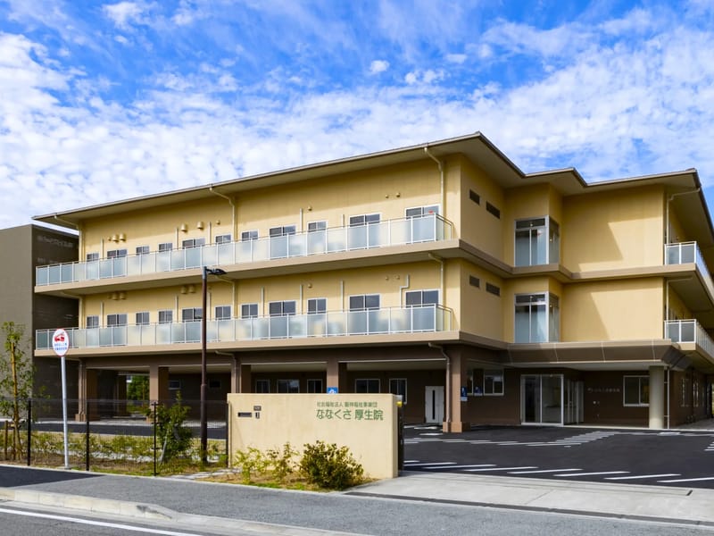 ななくさ白寿荘 - 有料老人ホーム in 西宮市, 兵庫県 photo 1