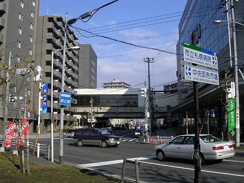 SPMPOケア　札幌桑園駅前　訪問看護 - 訪問看護 in 札幌市中央区, 北海道 photo 1