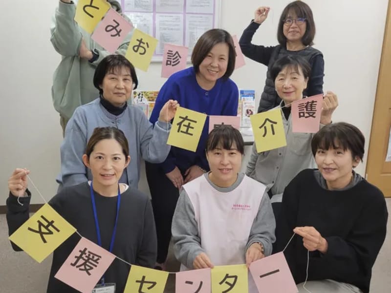 とみお診療所在宅介護支援センター - 有料老人ホーム in 奈良市, 奈良県 photo 3