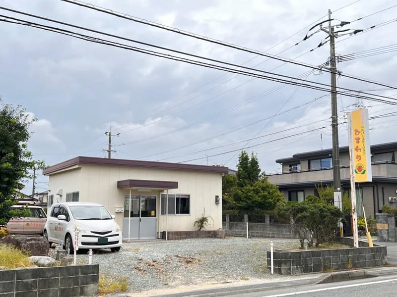 ひまわりヘルパーステーション - 訪問介護 in 松阪市, 三重県 photo 2