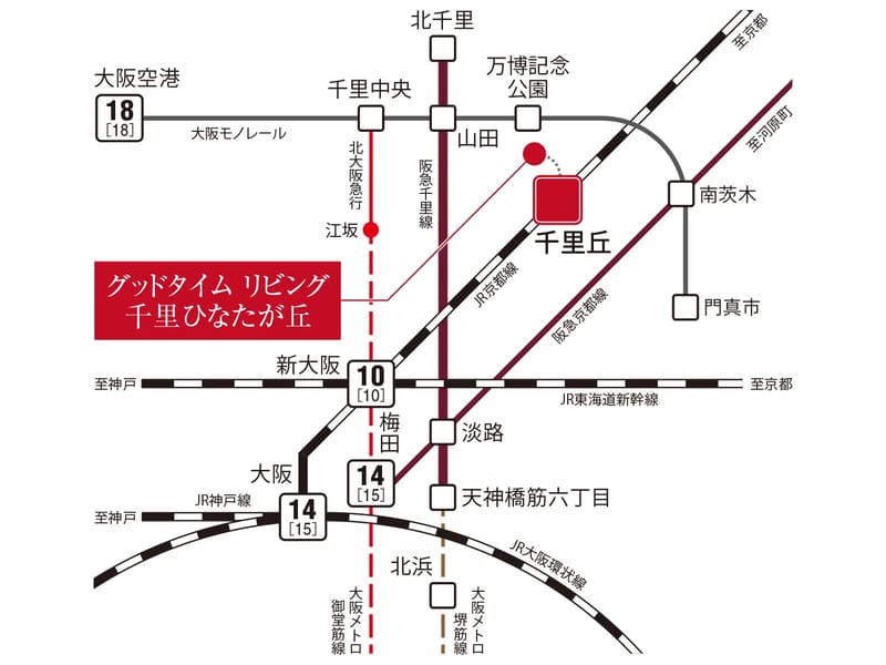 GTLケアプランセンター千里ひなたが丘 - 有料老人ホーム in 吹田市, 大阪府 photo 3