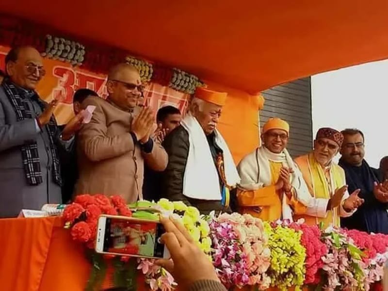 Swami Vivekanand Cancer Aspatal, Vivekandand Nagar, Mabbi, Darbhanga, Bihar - वृद्धाश्रम in Darbhanga, Bihar photo 1