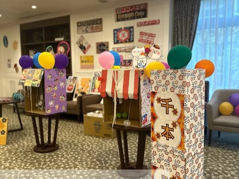 ちくさセントラルクリニック - 訪問看護 in 名古屋市千種区, 愛知県 photo 1