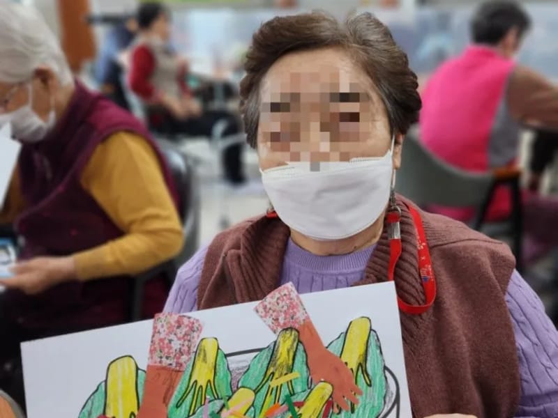 돌봄노인주간보호센터 - 주간보호 in 천안시, 충청남도 photo 3