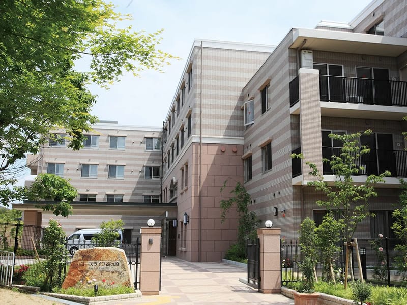 ALSOKホームケアらいふ湘南藤沢SST居宅介護支援 - 有料老人ホーム in 藤沢市, 神奈川県 photo 3