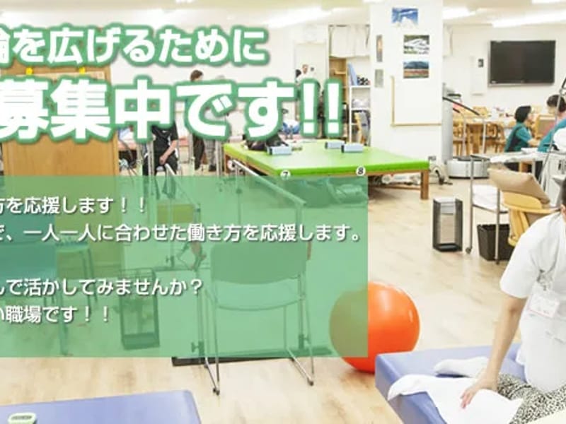 こうあん診療所 - 入院リハビリ in 奈良市, 奈良県 photo 2