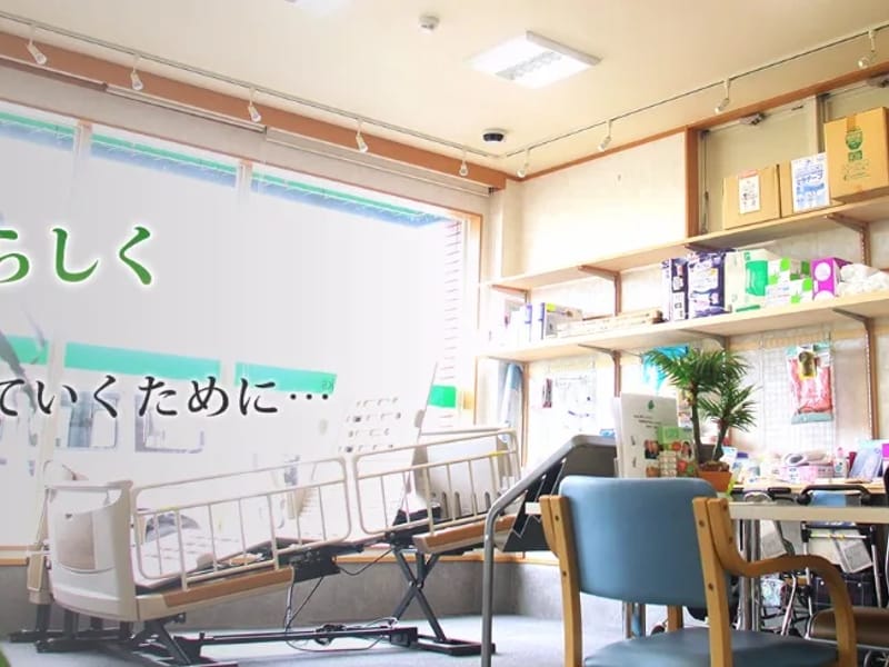 エコワークス　浜松営業所 - 有料老人ホーム in 浜松市中央区, 静岡県 photo 2