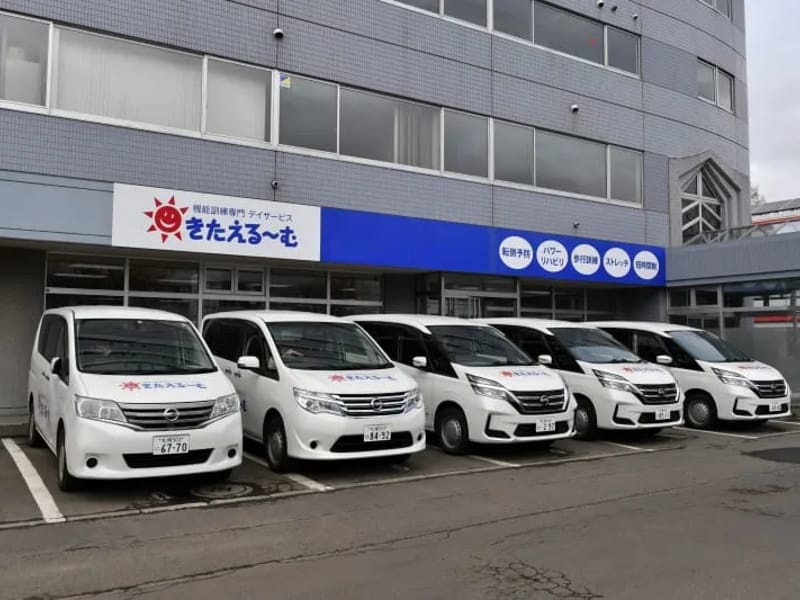 ゆうケアヘルパーステーション - 訪問介護 in 松山市, 愛媛県 photo 3