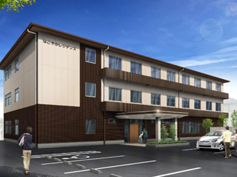 そうけん岐阜居宅介護支援事業所 - 有料老人ホーム in 岐阜市, 岐阜県 photo 2