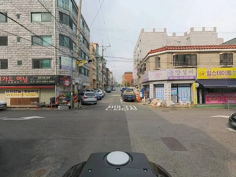 미소가득재가노인복지센터 - 요양원 in 성동구, 서울특별시 photo 3