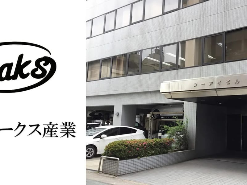 オークス株式会社ライフケア事業部七尾 - 有料老人ホーム in 七尾市, 石川県 photo 2