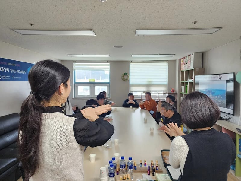 김현민 주간보호센터 - 주간보호 in 김천시, 경상북도 photo 2