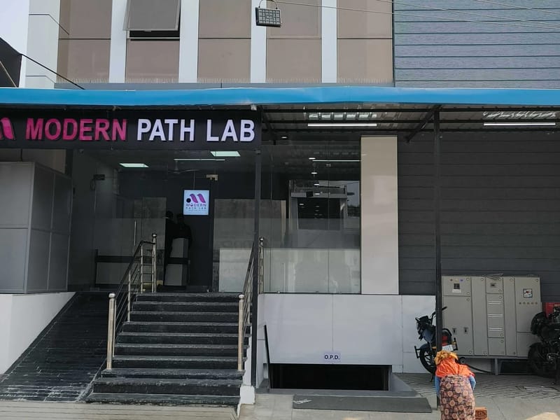 Dev Imaging and Path Lab - अस्पताल in India, Delhi photo 1