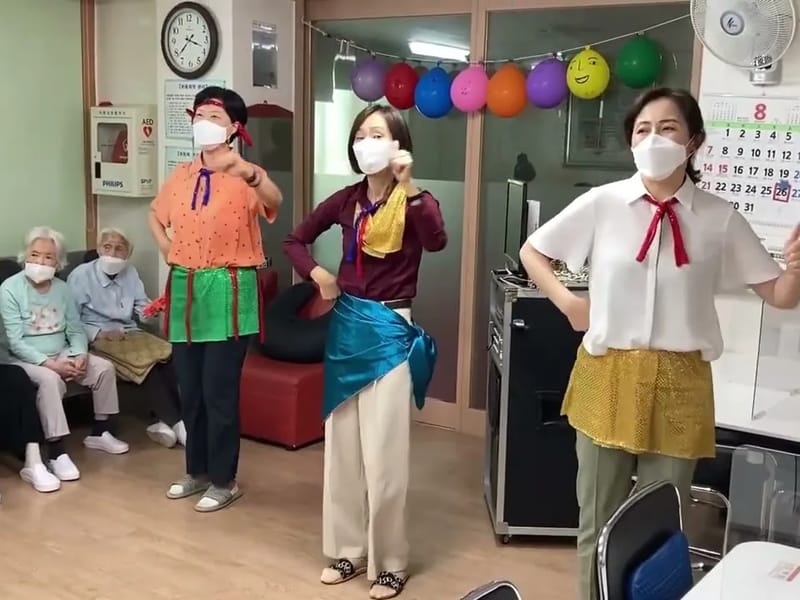 A+행복노인복지센터 - 요양원 in 영천시, 경상북도 photo 2
