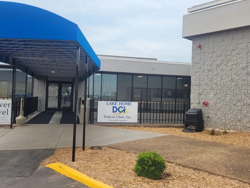 DCI - Columbia Home Dialysis Services — Dialysis, Columbia, MO · photo 3