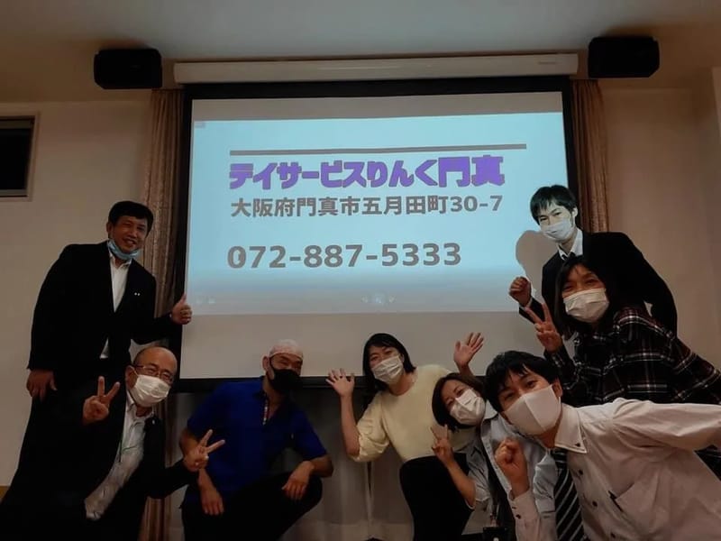 りんくケアプランセンター - 有料老人ホーム in 大東市, 大阪府 photo 3