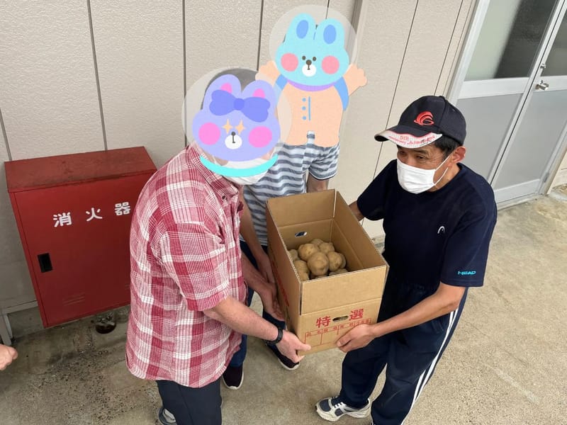 つどい支援事業所渋川 - 有料老人ホーム in 渋川市, 群馬県 photo 1