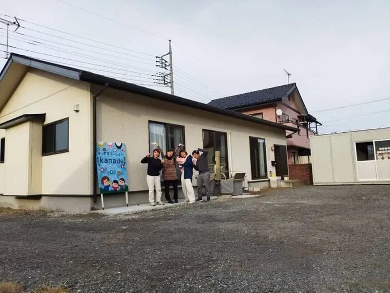 つどい支援事業所渋川 - 有料老人ホーム in 渋川市, 群馬県 photo 3