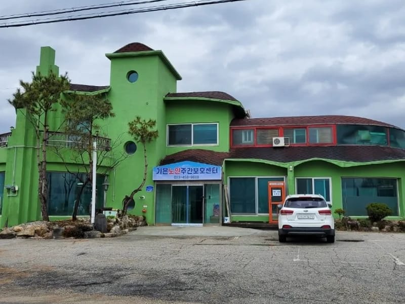 가은재가노인복지센터 - 방문요양 in 진주시, 경상남도 photo 1